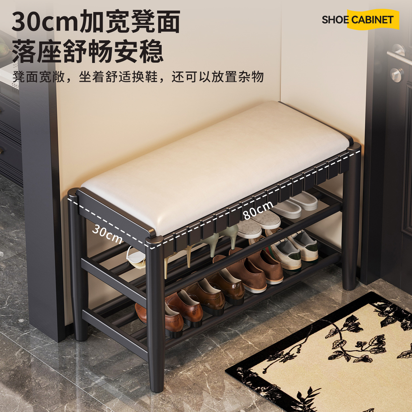 Taburete de cambio de zapatos de madera sólida puerta de entrada doméstica para asiento y almacenamiento de taburete integrado porche de entrada de lujo ligero para asiento y estante de zapatos