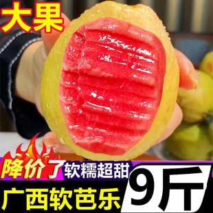 �V��ܛŴ���ͼt��ܛ�Ř����r5�﷬ʯ�񮔼�ˮ��ܛ�İ͘����uʺ��