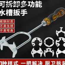 �lԡˮ�S�ް��b���ֶ๦��ˮ�ܽ��yˮ���^��ж��Ͳ�Q�o��������