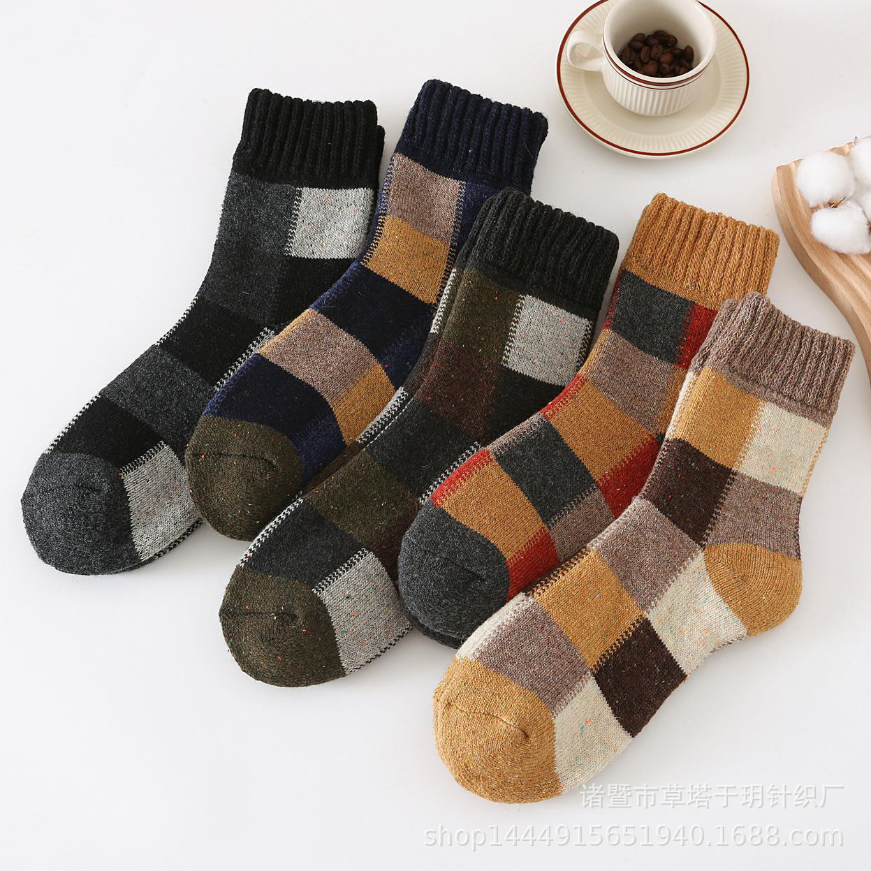 Extra Thick Grid Socks
