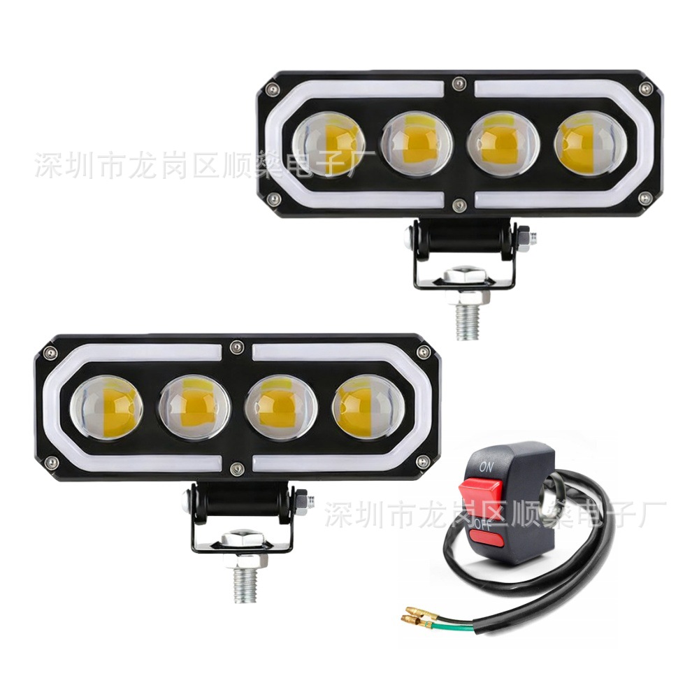 Cross-Border Supply of Electric Vehicle Headlights, Motorcycle Spotlights, External Double-Lens Super Bright Flashing Fog Lights, Motorcycle Lights