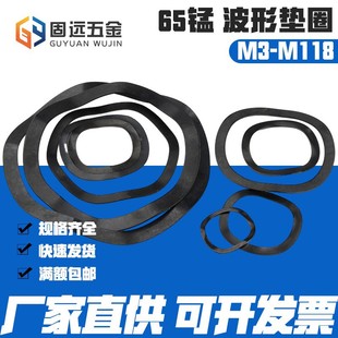 �F�l�ڲ��β����͏��ԉ|Ƭ�����受�ɉ|ȦM3M4M5M6M8M16-M118����