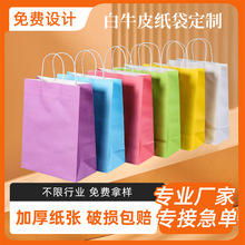 ��ţƤ�����������u����決ʳƷ��ӆ��ӡlogo�߼���ins��������