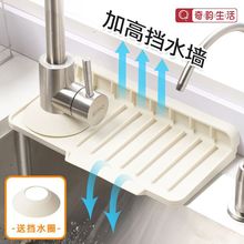 �ȿ�ˮ���^�rˮ�|��߅б�¹��z��߅�N��ˮ��ϴ���ˮ�ط��Rˮ