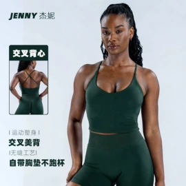 瑜伽长裤;运动内衣;瑜伽服