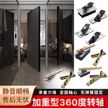 ������360���D�Sľ�T�����q��T�S����S���D���غ���[���T���