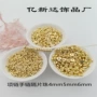 保色光面包金手工隔片