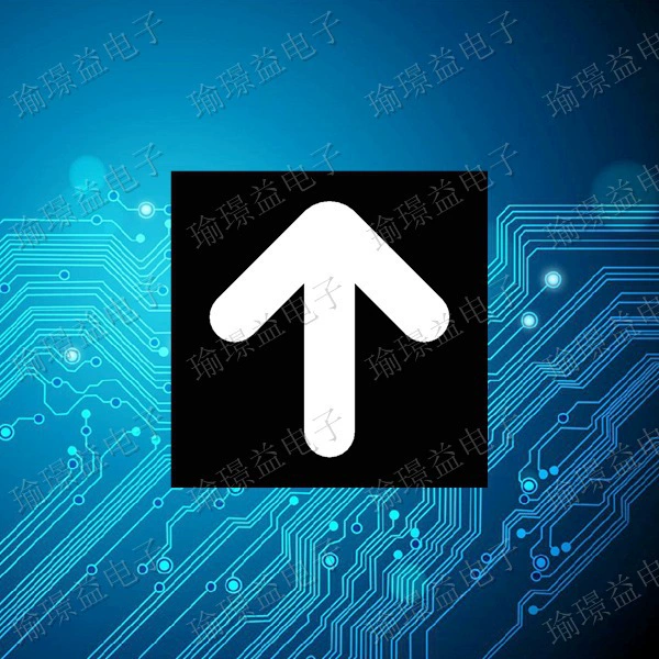 Светодиодная цифровая стрелка трубки 0,8 дюйма стрелка трубки красный четыре фута 8012BR