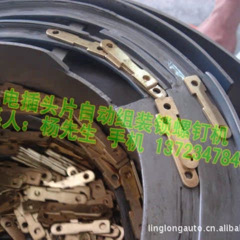 �Ǳ��Զ����豸��1--------��ͷ��Ƭ��װ��,���ͷ��װ�豸