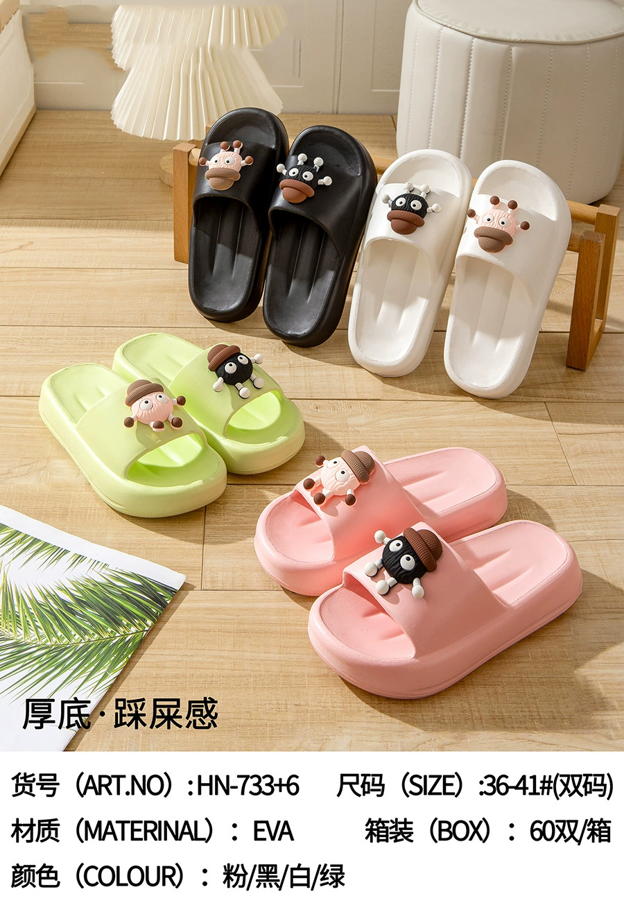 Summer Japanese slippers for bath, soft sole