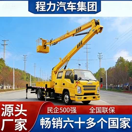 吸污车;喷洒车;消防车