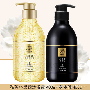 �ŷ�С��ȹ��ˮ��ԡ¶���w�静�w�aˮ���m����d�ӻ���������ԡ��