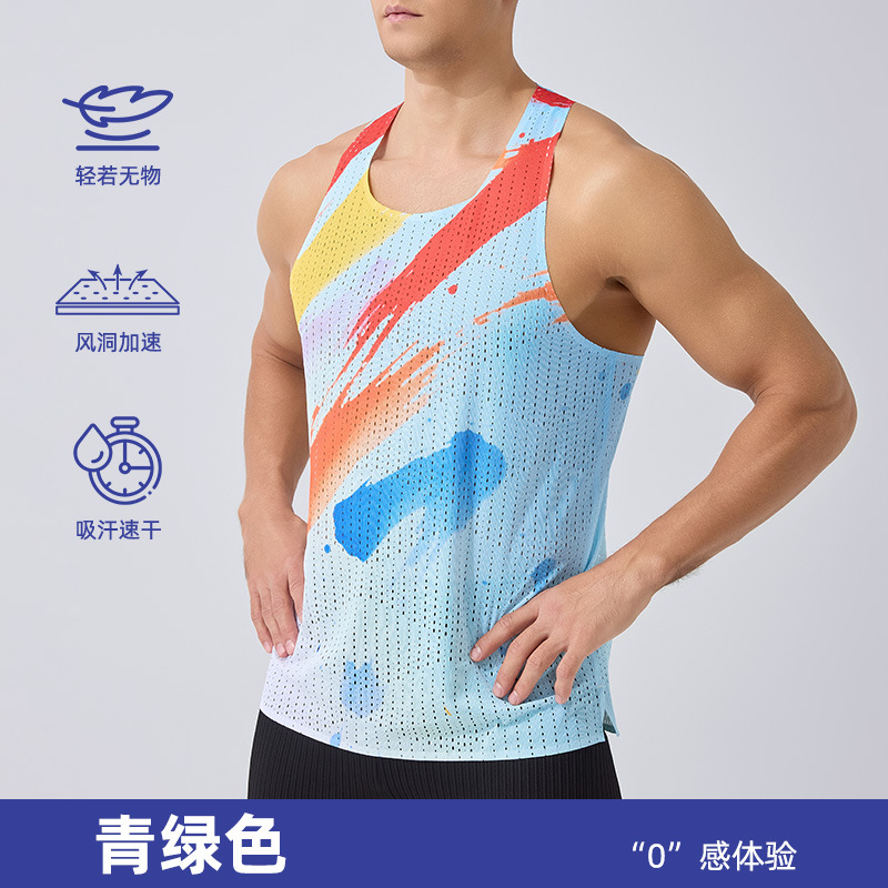 Chalecos deportivos transfronterizos camisetas sin mangas en túneles de viento ligeros y delgados en verano corren transpirables maratones de atletismo chalecos de secado rápido hombres image 7