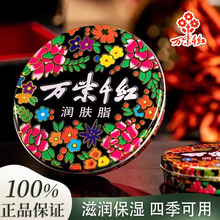 �f��ǧ�t���w֬�o��˪���m���㱣���̝���ʽ�������F���b40g