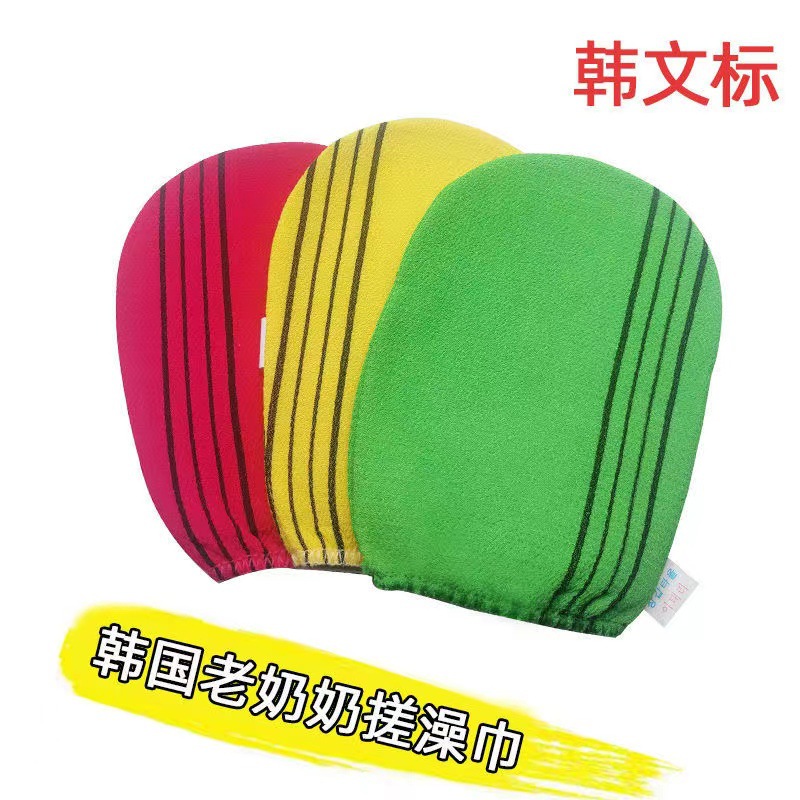 微信图片_20220219154956