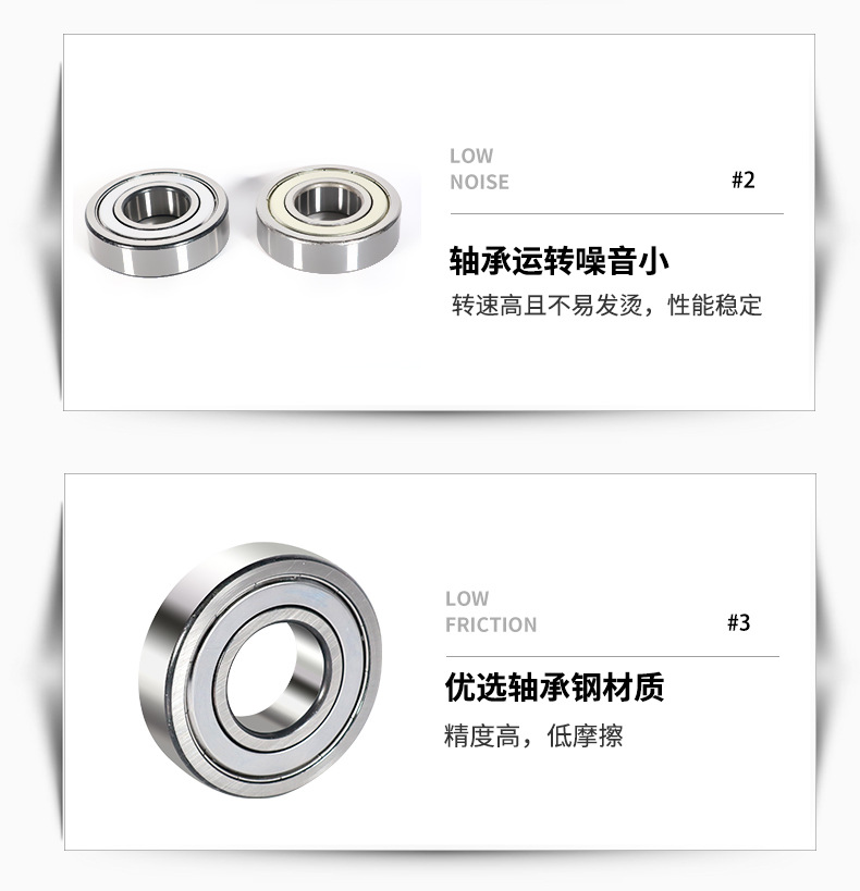 6403 2rs подшипник