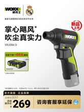 ����ʿ12V���L���m��WU094�늴��L�����ҏ������L�C�u݆�����L��