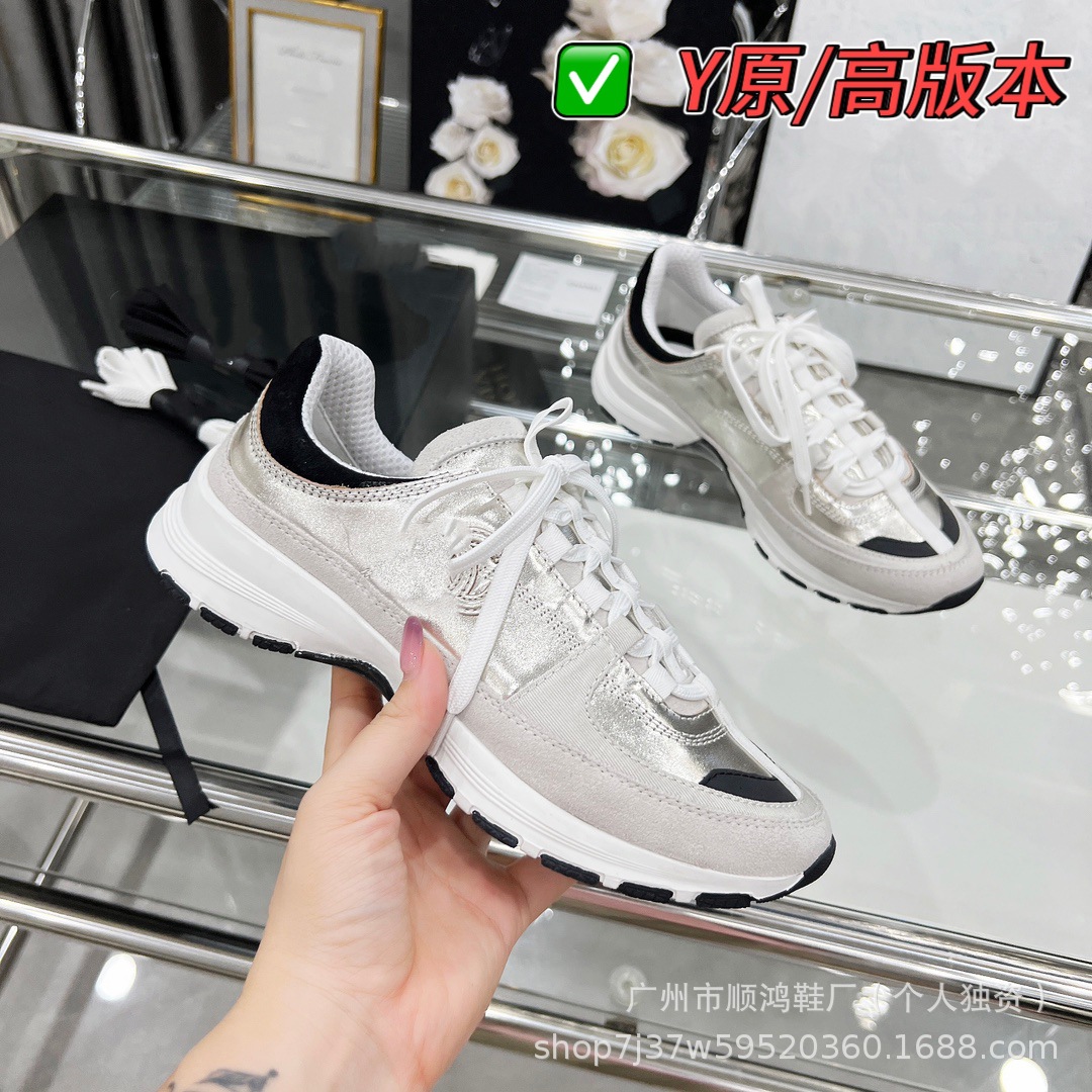 2025 New Style Chanel-Inspired Height-Increasing Women's Sneakers Korean Version Color-Blocking Genuine Leather Breathable New Panda Color Dad Shoes