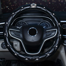 Four seasons Universal steering wheel cover car steering wheel handle cover car interior accessories car supplies wholesale