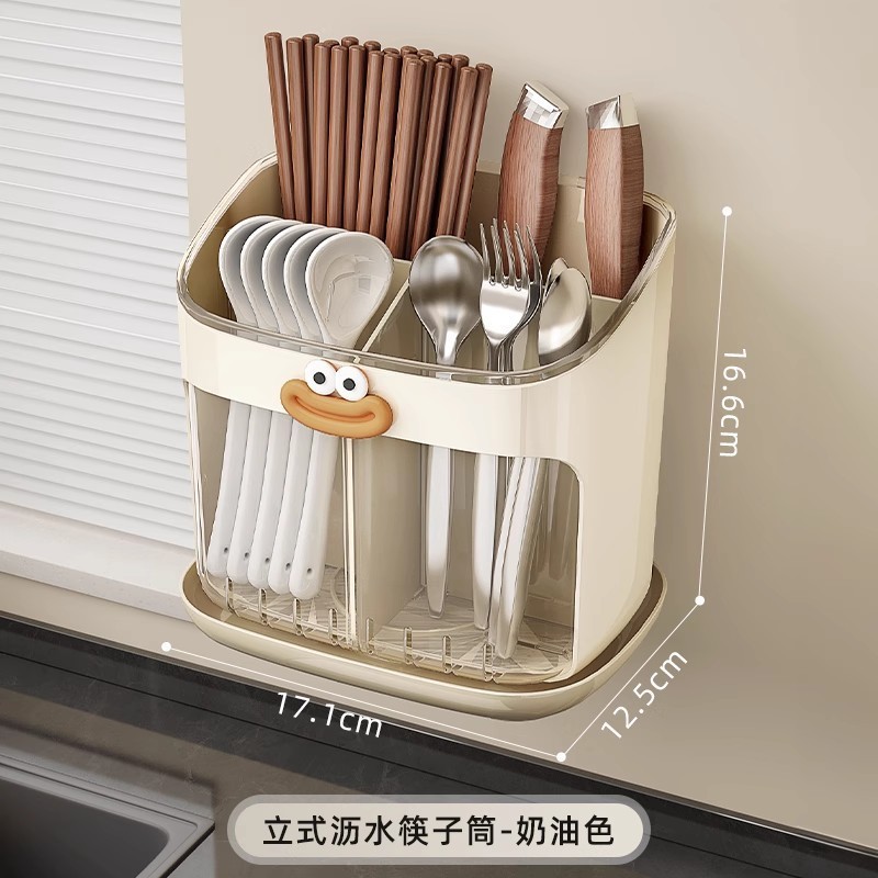 palillos al por mayor caja de almacenamiento de alta calidad nueva cubierta de cocina cuchara cubierta drenaje estante de almacenamiento rápida jaula cesta barril