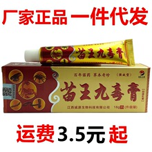 �\Դ�����Ŷ����־����18g/֧Ƥ�w���òݱ�ܛ��