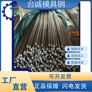 EN1A��܇�F1214 1144 1215�A��SUM22����������ǰ�C1018 C45�A�