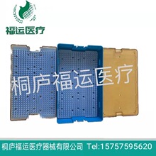 @΢еppsuϺۿοМже