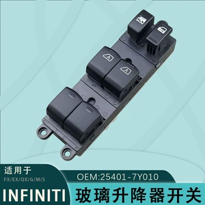 25401-7Y010 Infiniti FX35 07-08 S50 Pəncərə Tənzimləyici Açarı