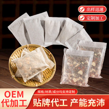 ӹư_ ɢbtԡ  OEMԡԡ