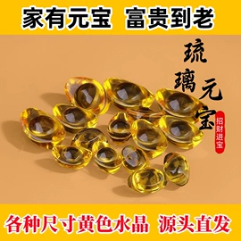 金属工艺品;罗盘;铜雕工艺品