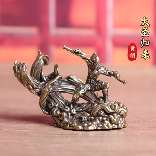���S�~�������մ��}�w��͹Ō��ľӼ��b�����茙��ˇƷ�~�[��