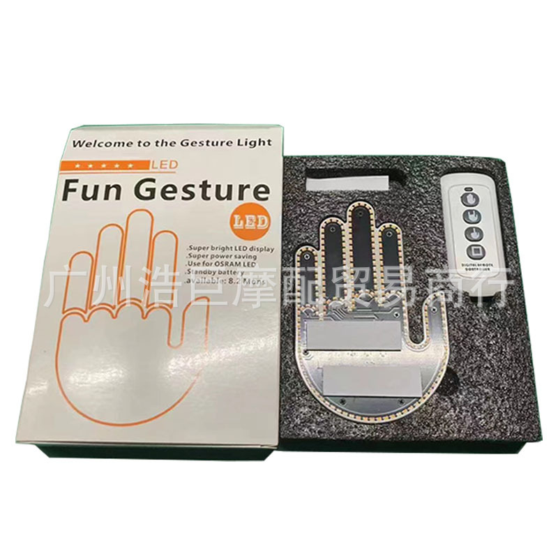 Luz de dedo del coche transfronteriza Luz de gesto luz de advertencia multifunción del coche luz trasera anticolisión Luz De Palma interactiva