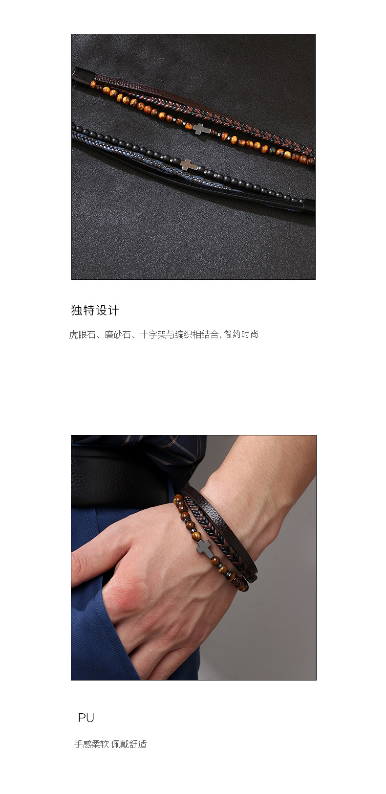 QNW2728-细节图_07.jpg