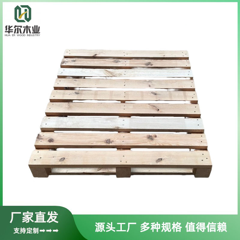 in stock wholesale forklift used 1100*1100mm disposable delivery side wood pallet pallet
