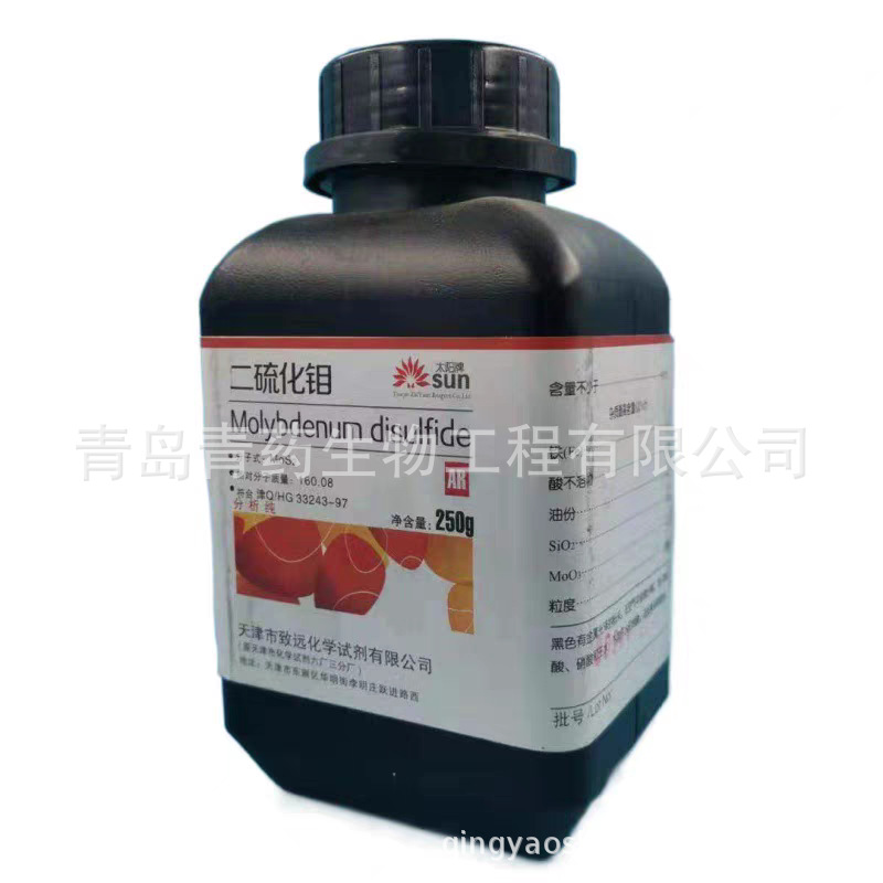����������� AR 250g/ƿ CAS��1317-33-5