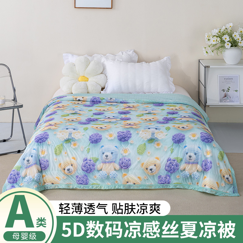 New Cool Silk Doudou Summer Quilt 5D Digital Relief Single and Double Thin Quilt Summer Machine Washable Kidsren's Summer Quilt