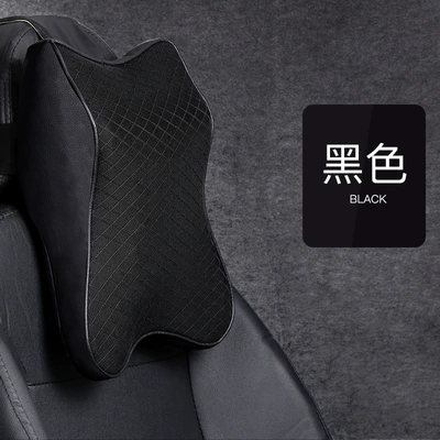 Car headrest car neck pillow four seasons general purpose car pillow waist cushion car back cushion car memory foam pillow (Headrest) - 7395-black-large-size