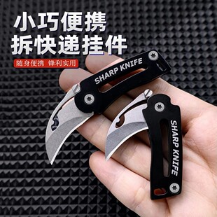 �����ۯBС���������yʽСצ��耳ײ��䵶�S��������С��