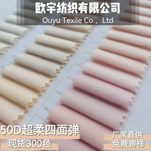 �S��ֱ�N50D�������揗 �ߏ� ���b����������� �ߙn���Ϝ�]