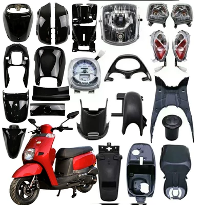 Yamaha Coolqi S5 shell, motorcycle electric shell Coolqi, full vehicle accessories plastic shell with decorative patterns
