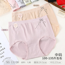 100-135��Ůʿ�д�a�o�p�r�к����Yӡ�����mŮʿ����ѝ1310��