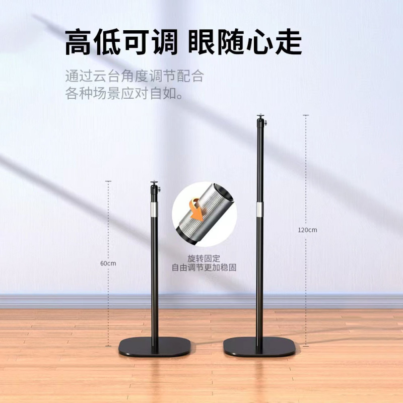 プロジェクターのスタンドのデスクトップの携帯電話の着地両用オフィスの家庭用穴を開けないパレットの伸縮調節プロジェクター|undefined