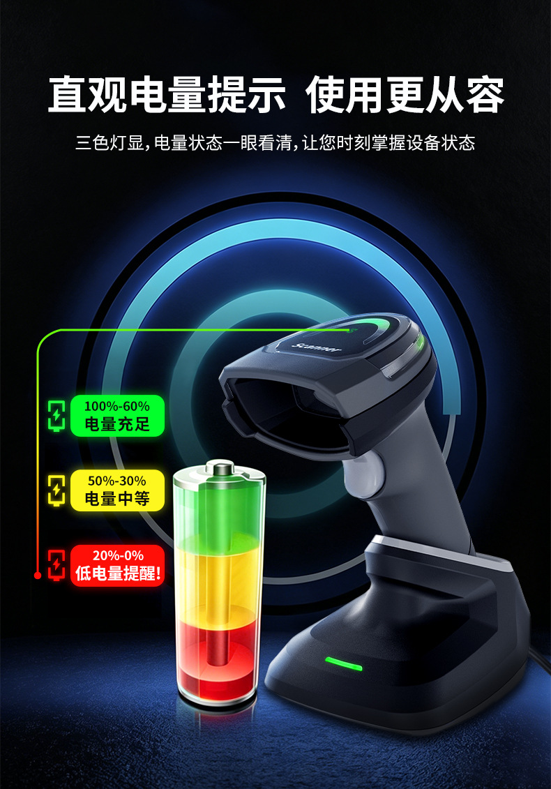 HS28系列-790_14