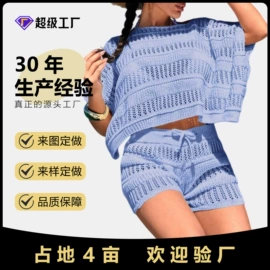 毛衣;女式针织衫;连衣裙