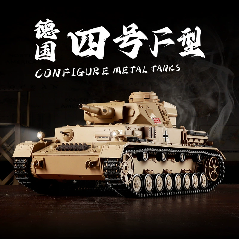 Радиоуправляемый металлический танк Henglong с выстрелом, сплавной, электрическая зарядка, военная модель №4 F-type 3858