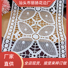 ţ�̽zˮ�ܴ̽���߅ DIY�ֹ��鼆���b�o�� �l�a�I����߅�S��ֱ�N