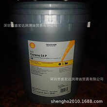 ���ƌ��ô_�����ϳɿՉ��C�������s�C��Corena S4 P68 P100 P150