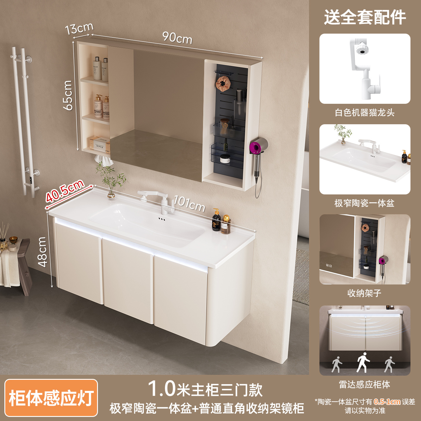 Acero inoxidable aluminio panal de aluminio gabinete de baño cerámica una cuenca 40 ancho pequeño lavabo gabinete de baño