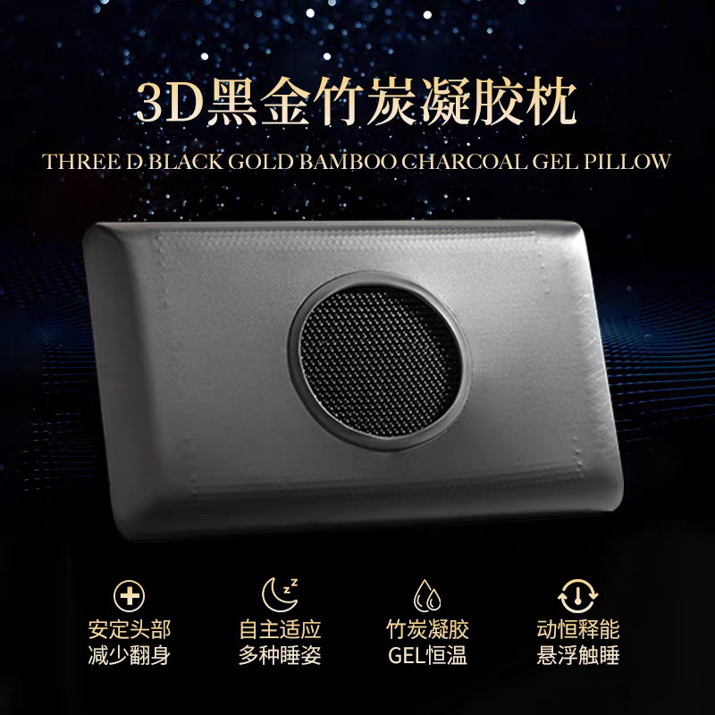 2026 New Model Red Pomegranate Gel Memory Pillow for Home Use, Wedding Single Pillow Core, Summer Gel Wedding Pillow