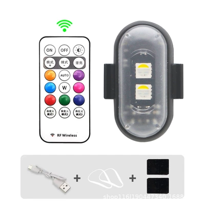 Wireless Remote Control Aircraft Light, Car Strobe Light, Motorcycle Warning Light, Colorful Led Pilot Light, USB Charging and Waterproof (Other lights) - one-light-and-one-remote-control